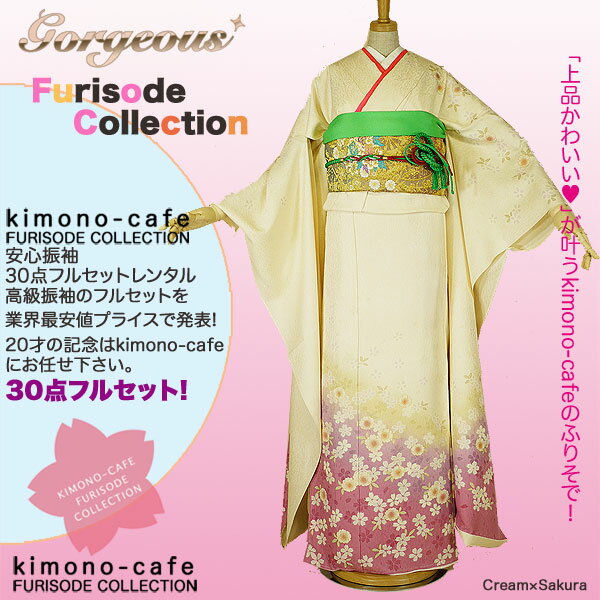 Ϥ¿󥿥뿶µ30ե륻åȡߡ󥿥뿶µ30ե륻åȡͼ뺧smtb-kۡky