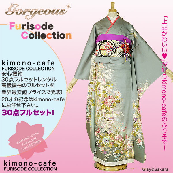 Ϥ¿󥿥뿶µ30ե륻åȡߡ󥿥뿶µ30ե륻åȡͼ뺧smtb-kۡky