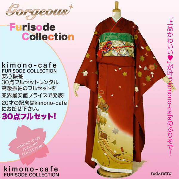 Ϥ¿󥿥뿶µ30ե륻åȡߡ󥿥뿶µ30ե륻åȡͼ뺧smtb-kۡky