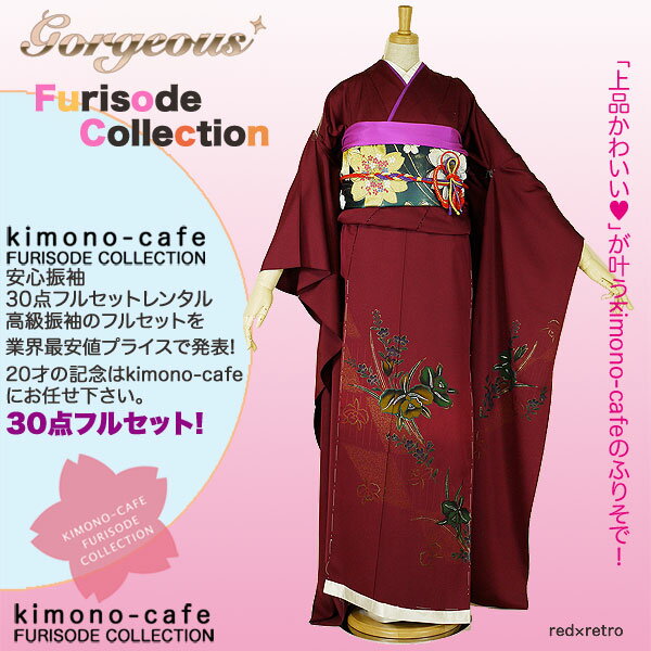 Ϥ¿󥿥뿶µ30ե륻åȡߡ󥿥뿶µ30ե륻åȡͼ뺧smtb-kۡky