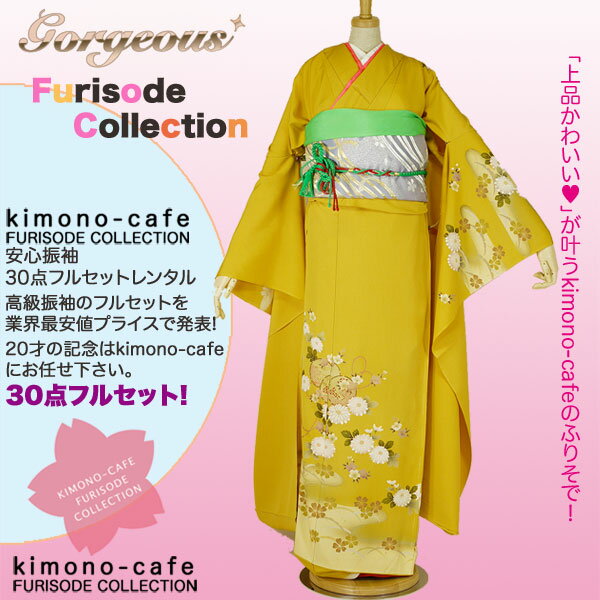 Ϥ¿󥿥뿶µ30ե륻åȡߡ󥿥뿶µ30ե륻åȡͼ뺧smtb-kۡky