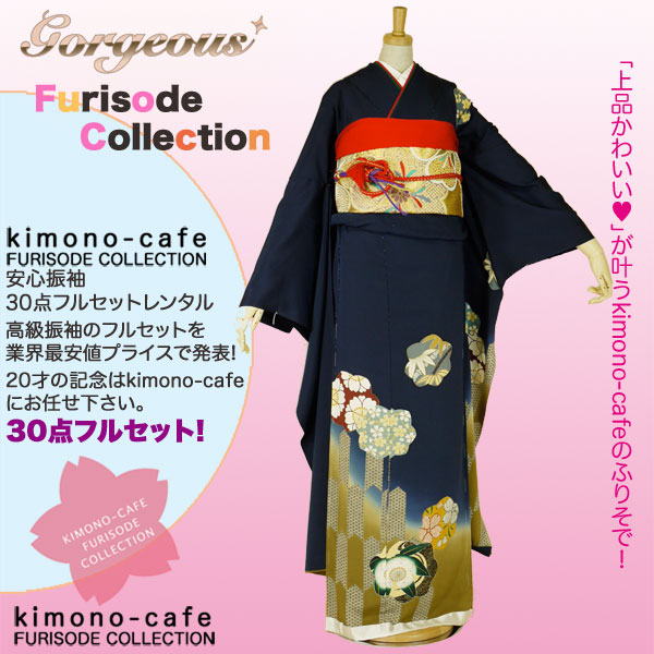 Ϥ¿󥿥뿶µ30ե륻åȡߡ󥿥뿶µ30ե륻åȡͼ뺧smtb-kۡky