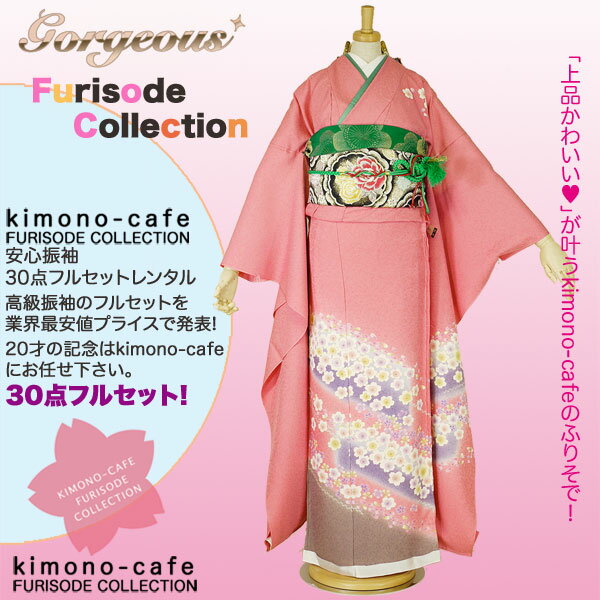 Ϥ¿󥿥뿶µ30ե륻åȡߡ󥿥뿶µ30ե륻åȡͼ뺧smtb-kۡky