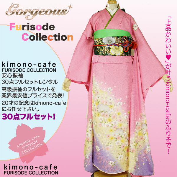 Ϥ¿󥿥뿶µ30ե륻åȡߡ󥿥뿶µ30ե륻åȡͼ뺧smtb-kۡky