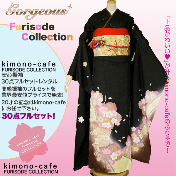 Ϥ¿󥿥뿶µ30ե륻åȡߡ󥿥뿶µ30ե륻åȡͼ뺧smtb-kۡky