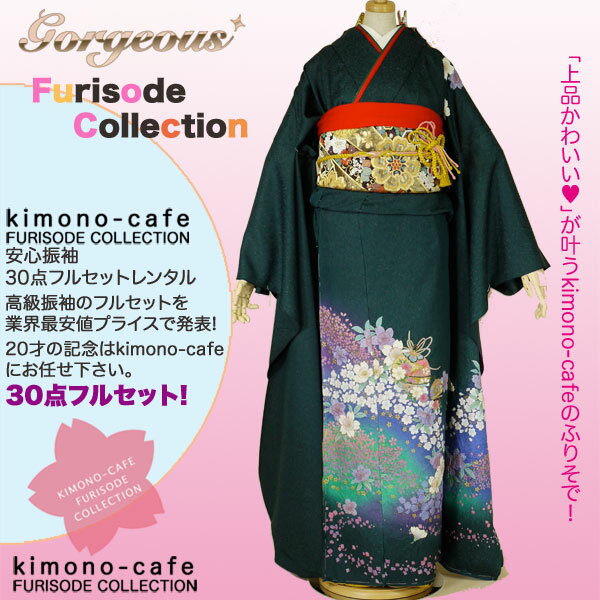 Ϥ¿󥿥뿶µ30ե륻åȡߡ󥿥뿶µ30ե륻åȡͼ뺧smtb-kۡky