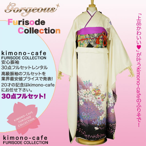 Ϥ¿󥿥뿶µ30ե륻åȡߡ󥿥뿶µ30ե륻åȡͼ뺧smtb-kۡky