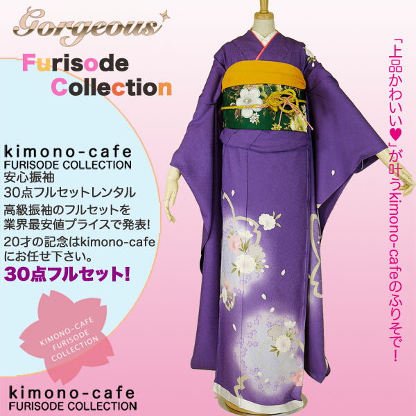 Ϥ¿󥿥뿶µ30ե륻åȡߡ󥿥뿶µ30ե륻åȡͼ뺧smtb-kۡky