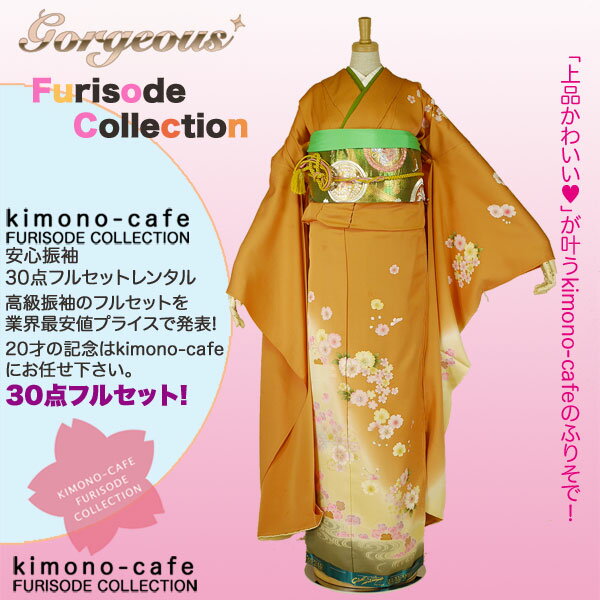 Ϥ¿󥿥뿶µ30ե륻åȡߡ󥿥뿶µ30ե륻åȡͼ뺧smtb-kۡky