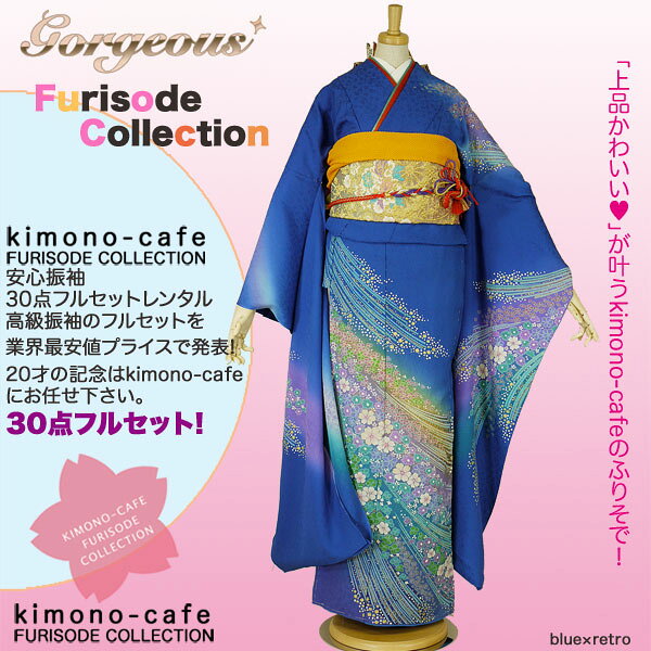 Ϥ¿󥿥뿶µ30ե륻åȡߡ󥿥뿶µ30ե륻åȡͼ뺧smtb-kۡky