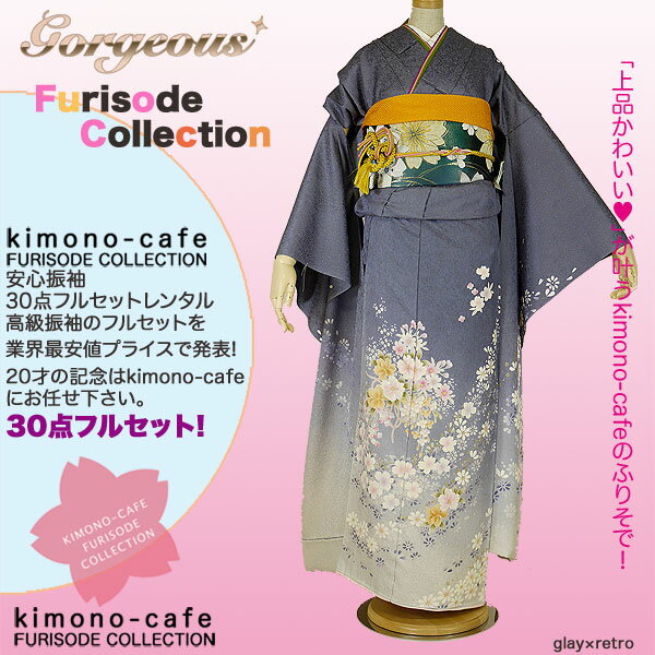 Ϥ¿󥿥뿶µ30ե륻åȡߡ󥿥뿶µ30ե륻åȡͼ뺧smtb-kۡky