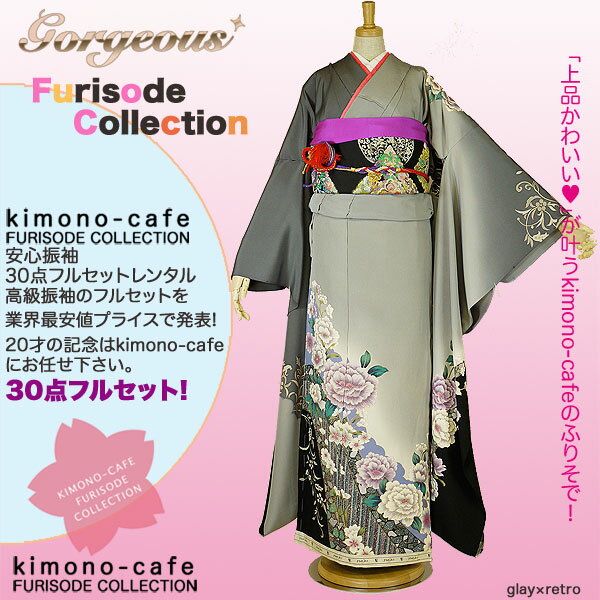 Ϥ¿󥿥뿶µ30ե륻åȡߡ󥿥뿶µ30ե륻åȡͼ뺧smtb-kۡky