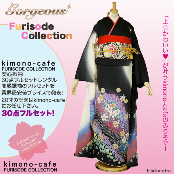 Ϥ¿󥿥뿶µ30ե륻åȡߡ󥿥뿶µ30ե륻åȡͼ뺧smtb-kۡky