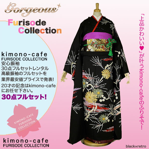 Ϥ¿󥿥뿶µ30ե륻åȡߡ󥿥뿶µ30ե륻åȡͼ뺧smtb-kۡky