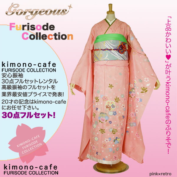 Ϥ¿󥿥뿶µ30ե륻åȡߡ󥿥뿶µ30ե륻åȡͼ뺧smtb-kۡky