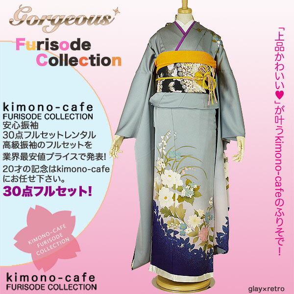 Ϥ¿󥿥뿶µ30ե륻åȡߡ󥿥뿶µ30ե륻åȡͼ뺧smtb-kۡky