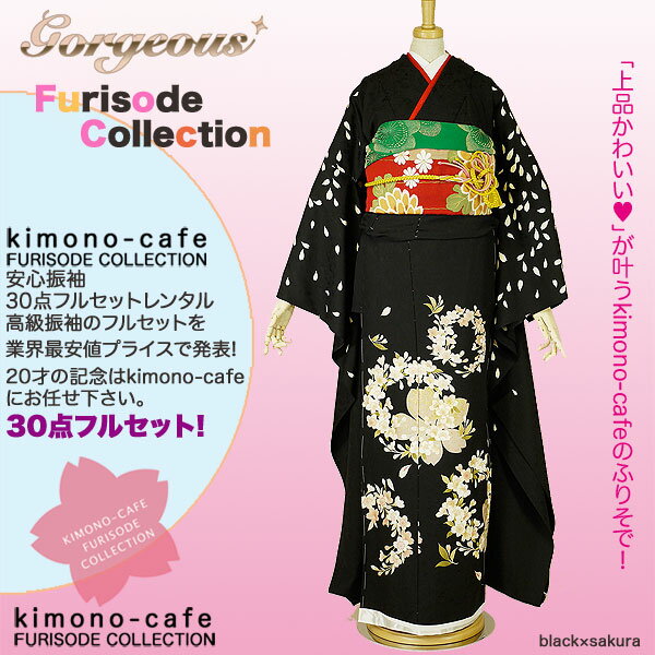 Ϥ¿󥿥뿶µ30ե륻åȡߡ󥿥뿶µ30ե륻åȡͼ뺧smtb-kۡky