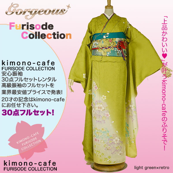 Ϥ¿󥿥뿶µ30ե륻åȡߡ󥿥뿶µ30ե륻åȡͼ뺧smtb-kۡky