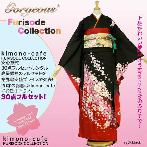 Ϥ¿󥿥뿶µ30ե륻åȡߡ󥿥뿶µ30ե륻åȡͼ뺧smtb-kۡky