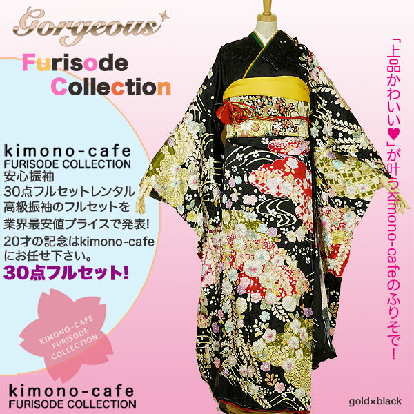 Ϥ¿󥿥뿶µ30ե륻åȡߡ󥿥뿶µ30ե륻åȡͼ뺧smtb-kۡky