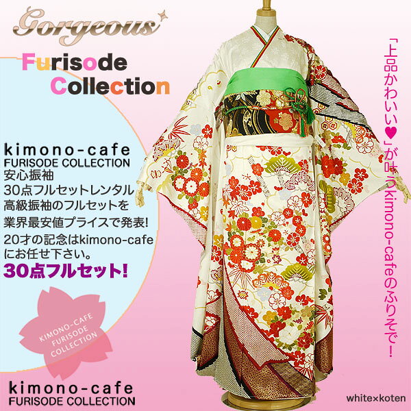 Ϥ¿󥿥뿶µ30ե륻åȡߡ󥿥뿶µ30ե륻åȡͼ뺧smtb-kۡky