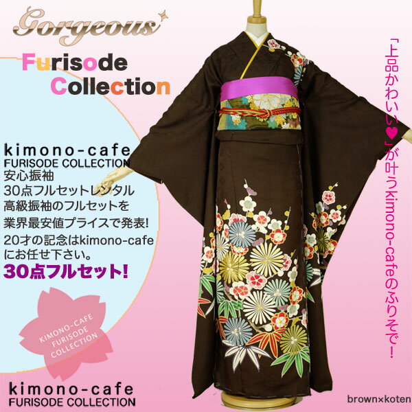 Ϥ¿󥿥뿶µ30ե륻åȡߡ󥿥뿶µ30ե륻åȡͼ뺧smtb-kۡky