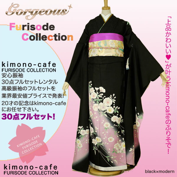 Ϥ¿󥿥뿶µ30ե륻åȡߡ󥿥뿶µ30ե륻åȡͼ뺧smtb-kۡky