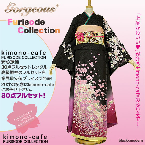 Ϥ¿󥿥뿶µ30ե륻åȡߡ󥿥뿶µ30ե륻åȡͼ뺧smtb-kۡky