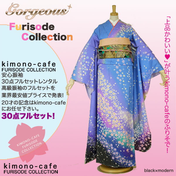 Ϥ¿󥿥뿶µ30ե륻åȡߡ󥿥뿶µ30ե륻åȡͼ뺧smtb-kۡky