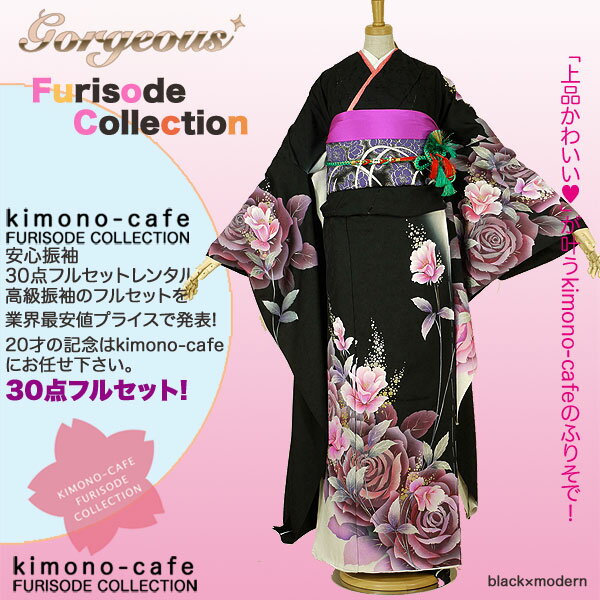 Ϥ¿󥿥뿶µ30ե륻åȡߡ󥿥뿶µ30ե륻åȡͼ뺧smtb-kۡky