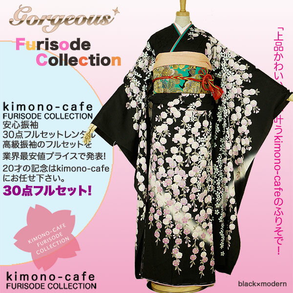 Ϥ¿󥿥뿶µ30ե륻åȡߡ󥿥뿶µ30ե륻åȡͼ뺧smtb-kۡky