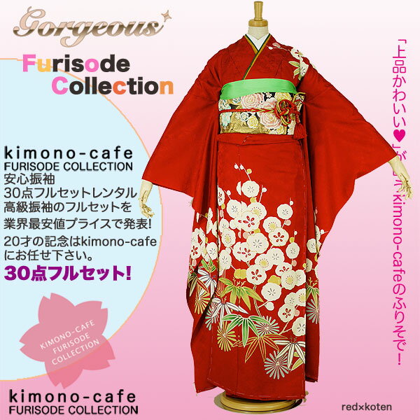 Ϥ¿󥿥뿶µ30ե륻åȡߡ󥿥뿶µ30ե륻åȡͼ뺧smtb-kۡky