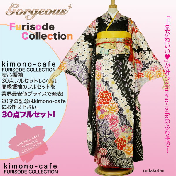 Ϥ¿󥿥뿶µ30ե륻åȡߡ󥿥뿶µ30ե륻åȡͼ뺧smtb-kۡky