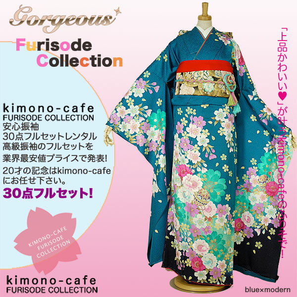 Ϥ¿󥿥뿶µ30ե륻åȡߡ󥿥뿶µ30ե륻åȡͼ뺧smtb-kۡky