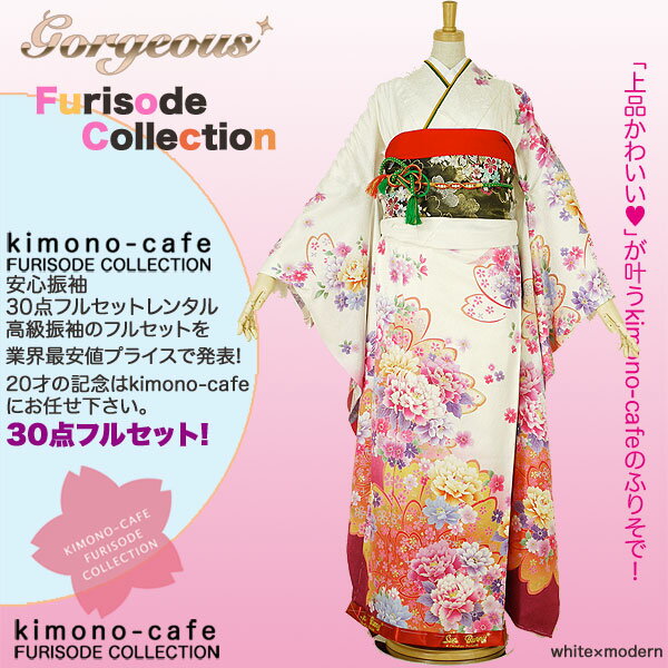 Ϥ¿󥿥뿶µ30ե륻åȡߡ󥿥뿶µ30ե륻åȡͼ뺧smtb-kۡky