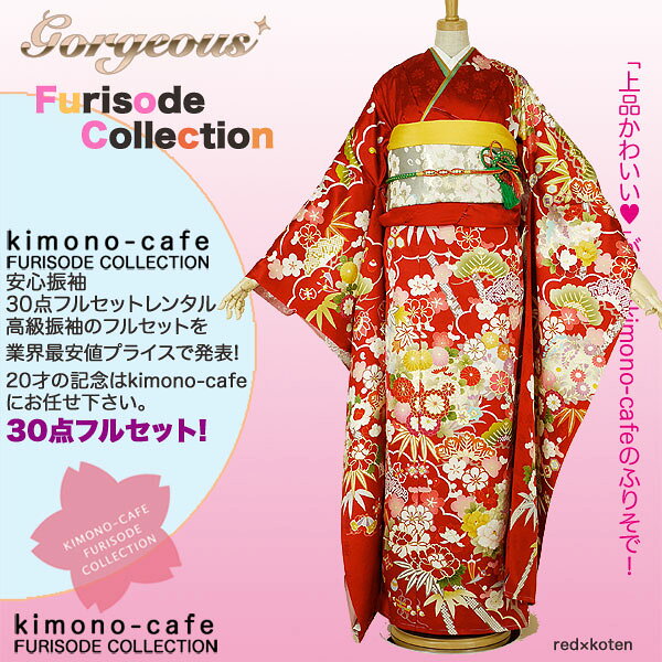 Ϥ¿󥿥뿶µ30ե륻åȡߡ󥿥뿶µ30ե륻åȡͼ뺧smtb-kۡky