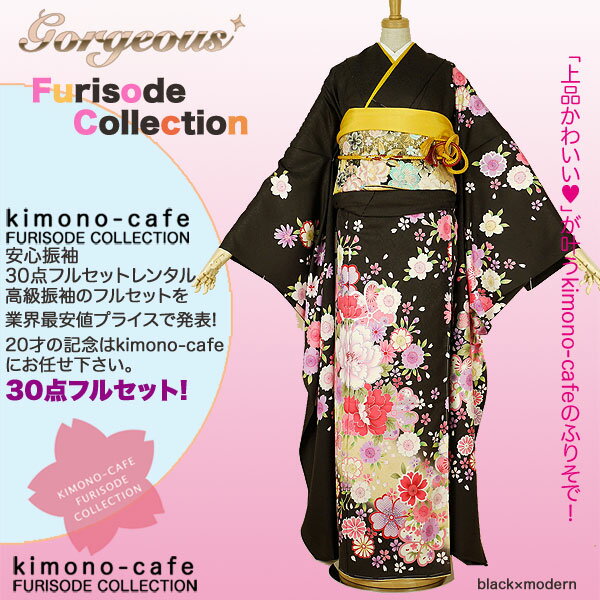 Ϥ¿󥿥뿶µ30ե륻åȡߡ󥿥뿶µ30ե륻åȡͼ뺧smtb-kۡky