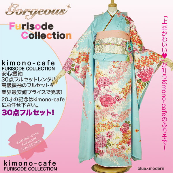 Ϥ¿󥿥뿶µ30ե륻åȡߡ󥿥뿶µ30ե륻åȡͼ뺧smtb-kۡky