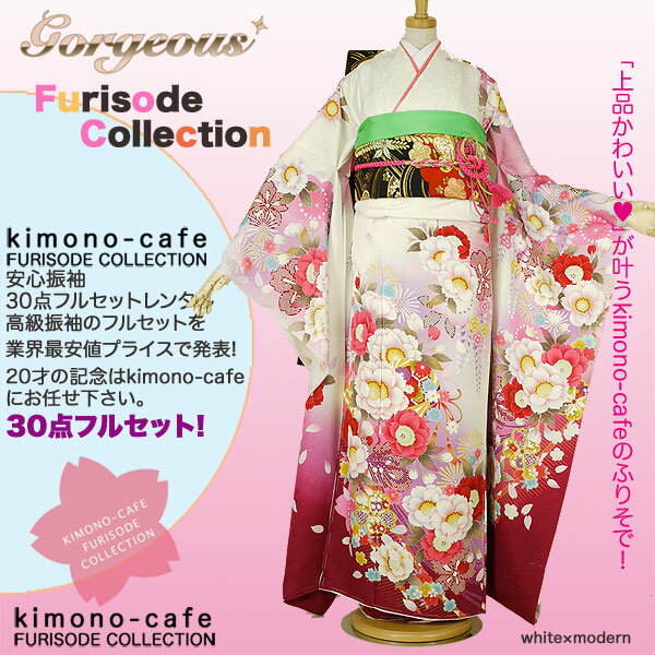 Ϥ¿󥿥뿶µ30ե륻åȡߡ󥿥뿶µ30ե륻åȡͼ뺧smtb-kۡky