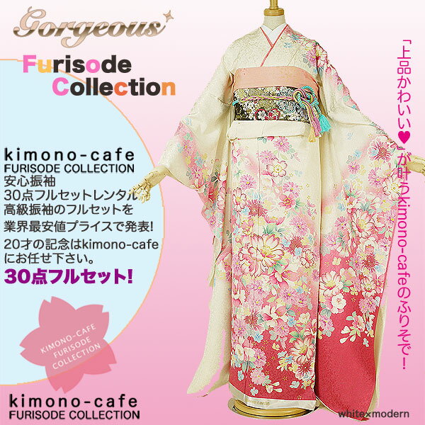 Ϥ¿󥿥뿶µ30ե륻åȡߡ󥿥뿶µ30ե륻åȡͼ뺧smtb-kۡky