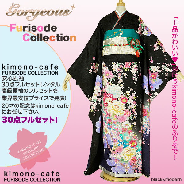 Ϥ¿󥿥뿶µ30ե륻åȡߡ󥿥뿶µ30ե륻åȡͼ뺧smtb-kۡky