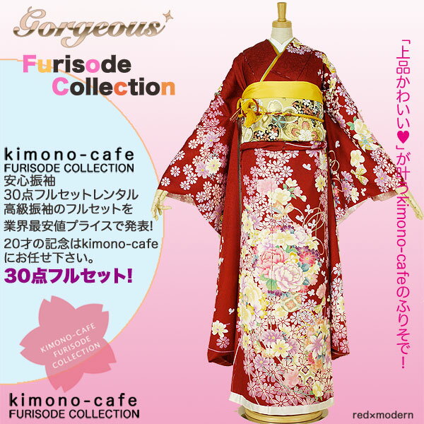 Ϥ¿󥿥뿶µ30ե륻åȡߡ󥿥뿶µ30ե륻åȡͼ뺧smtb-kۡky