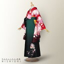 2尺袖 着物と袴 フルセット レンタル 【貸衣装・卒業式】【Lサイズ】袴・袴【LLサイズ】【800セット以上の品揃え! 赤 レッド 緑 グリーン 刺繍 ボカシ【ジュニア袴(小学生)対応可】