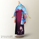 2尺袖 着物と袴 フルセット レンタル 【貸衣装・卒業式】袴・袴【LLサイズ】【800セット以上の品揃え! 青 ブルー 赤 レッド 刺繍 ボカシ