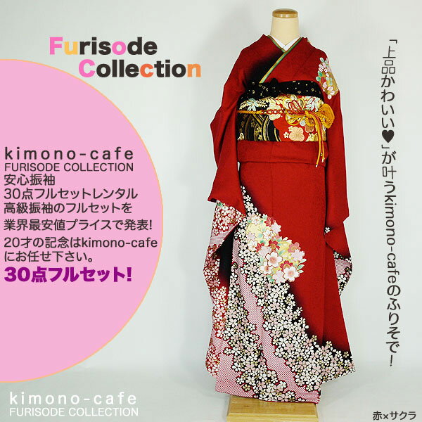 Ϥ¿󥿥뿶µ30ե륻åȡߡ󥿥뿶µ30ե륻åȡͼ뺧415smtb-kۡky