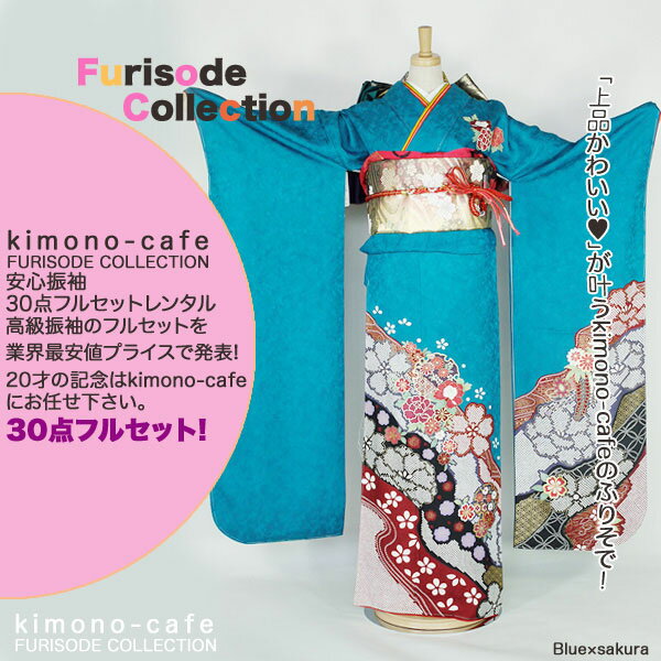 Ϥ¿󥿥뿶µ30ե륻åȡߡ󥿥뿶µ20ե륻åȡͼ뺧504smtb-kۡky