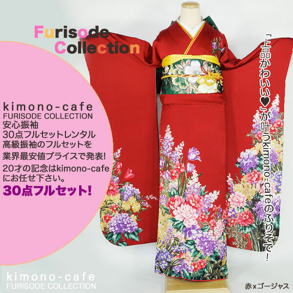 Ϥ¿󥿥뿶µ30ե륻åȡߡ󥿥뿶µ20ե륻åȡͼ뺧206smtb-kۡky