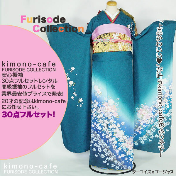 Ϥ¿󥿥뿶µ30ե륻åȡߡ󥿥뿶µ30ե륻åȡͼ뺧323smtb-kۡky