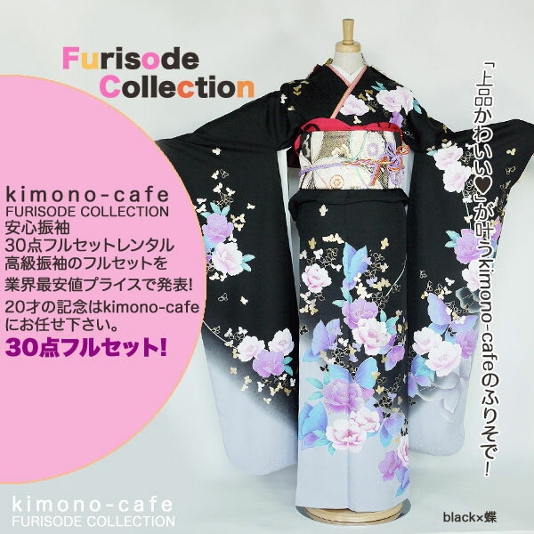 Ϥ¿󥿥뿶µ30ե륻åȡߡ󥿥뿶µ30ե륻åȡͼ뺧416smtb-kۡky