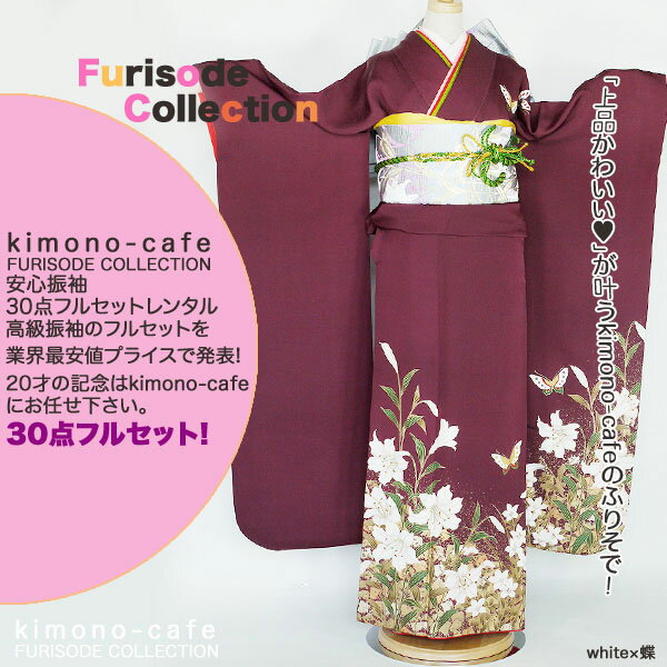 Ϥ¿󥿥뿶µ30ե륻åȡߡ󥿥뿶µ30ե륻åȡͼ뺧412